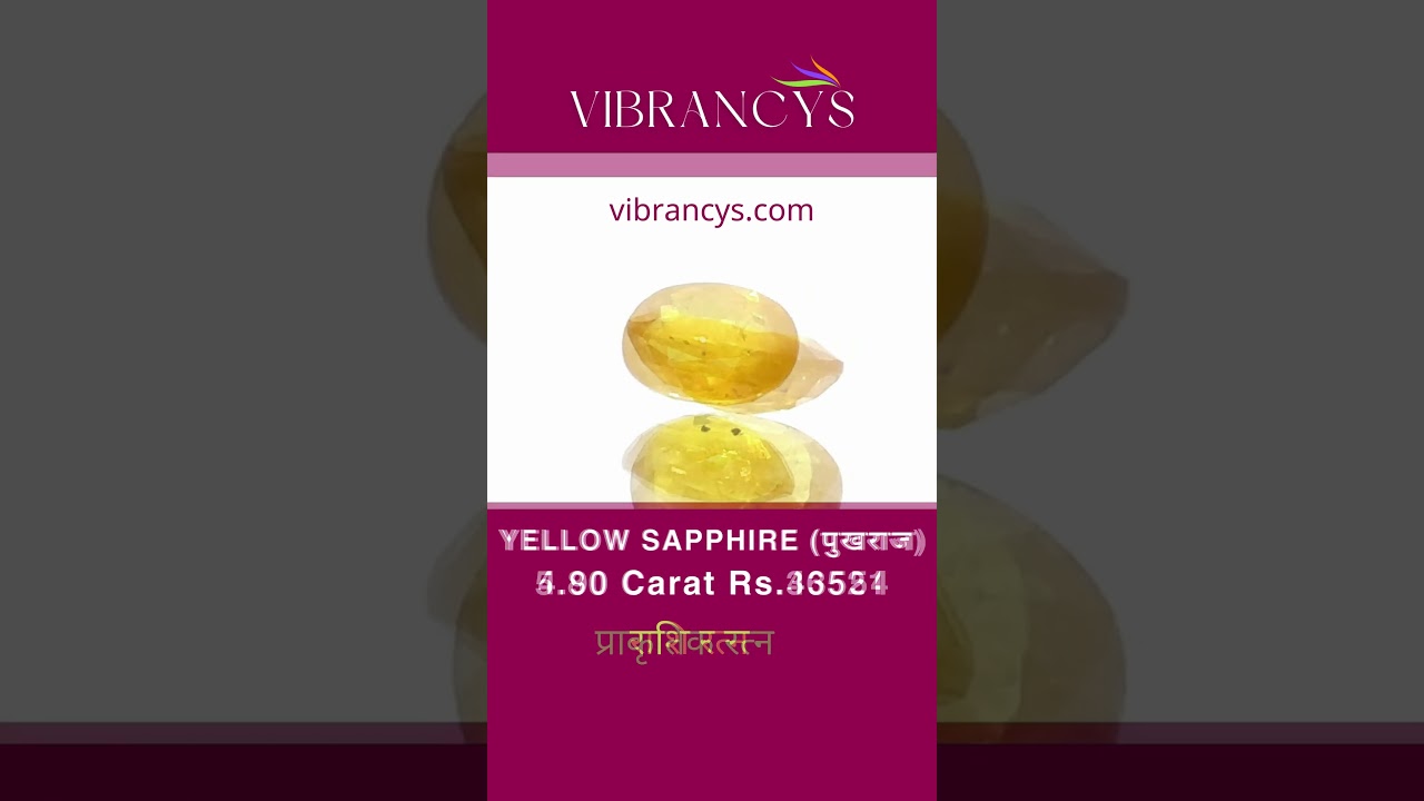Buy Yellow Sapphire (पुखराज) Online @VibrancysHindi  at Best Prices | Hindi