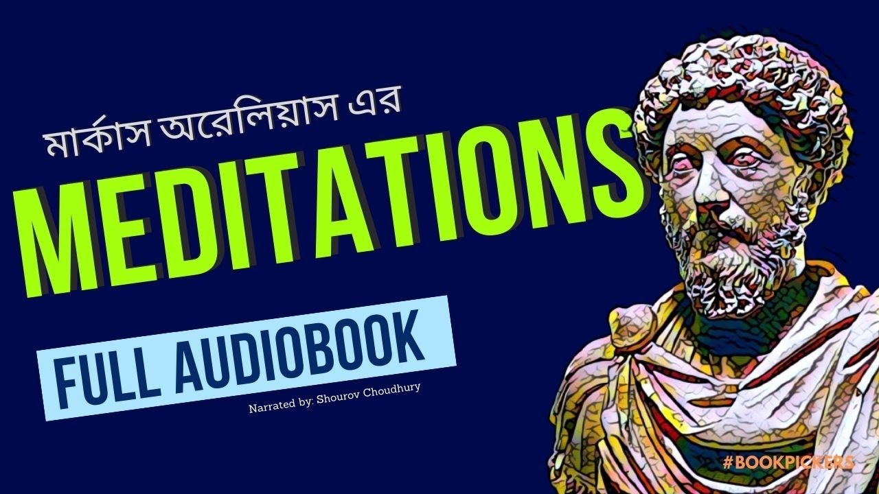Full Book Marcus Aurelius | Meditations 🌻  Bookpickers