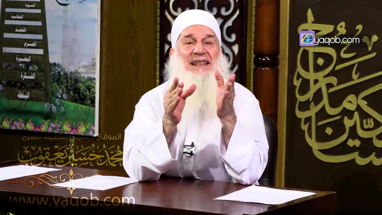 440 - فوائد من قصة توبة كعب بن مالك - ج1 | منزلة الفرار  | مدارج السالكين