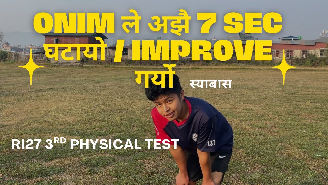 Physical Test 3 RI 27 || Pre-Recruitment Training to become BRITISH ARMY and SINGAPORE POLICE 