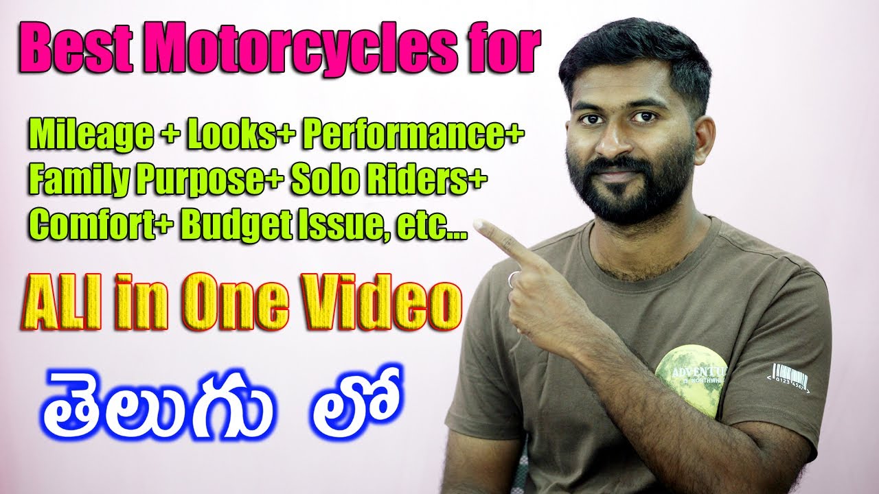 Best Motorcycles for all Category Peoples in telugu | TechTravelTelugu