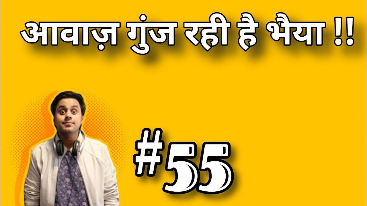 BAUAA I BauaaPranks Top -5 Bauaa Ki Comedy | (part 55) | #nandkishorebairagi