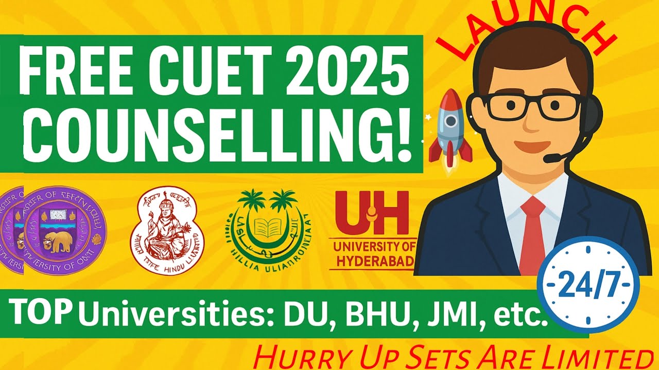 FREE 🆓 FREE 🥳 CUET UG 2025 Free Councelling Har ek University, College, Course and stream ke Liye 🤓🥳