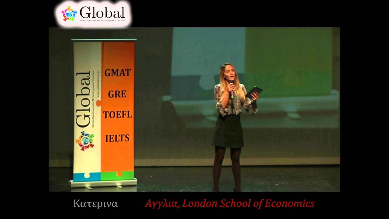 Σπουδές στην Αγγλία (LSE) - Ημερίδα Global Prep στο Badminton