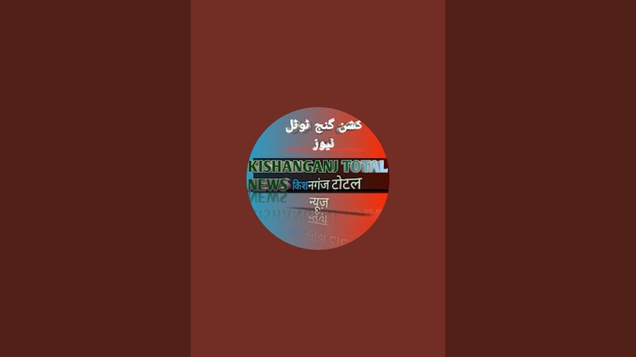 Sarfraz Azim is live! Mashaallah 2nd Taraweeh 6th parah khatam Ramadan 2026 listening 🎧