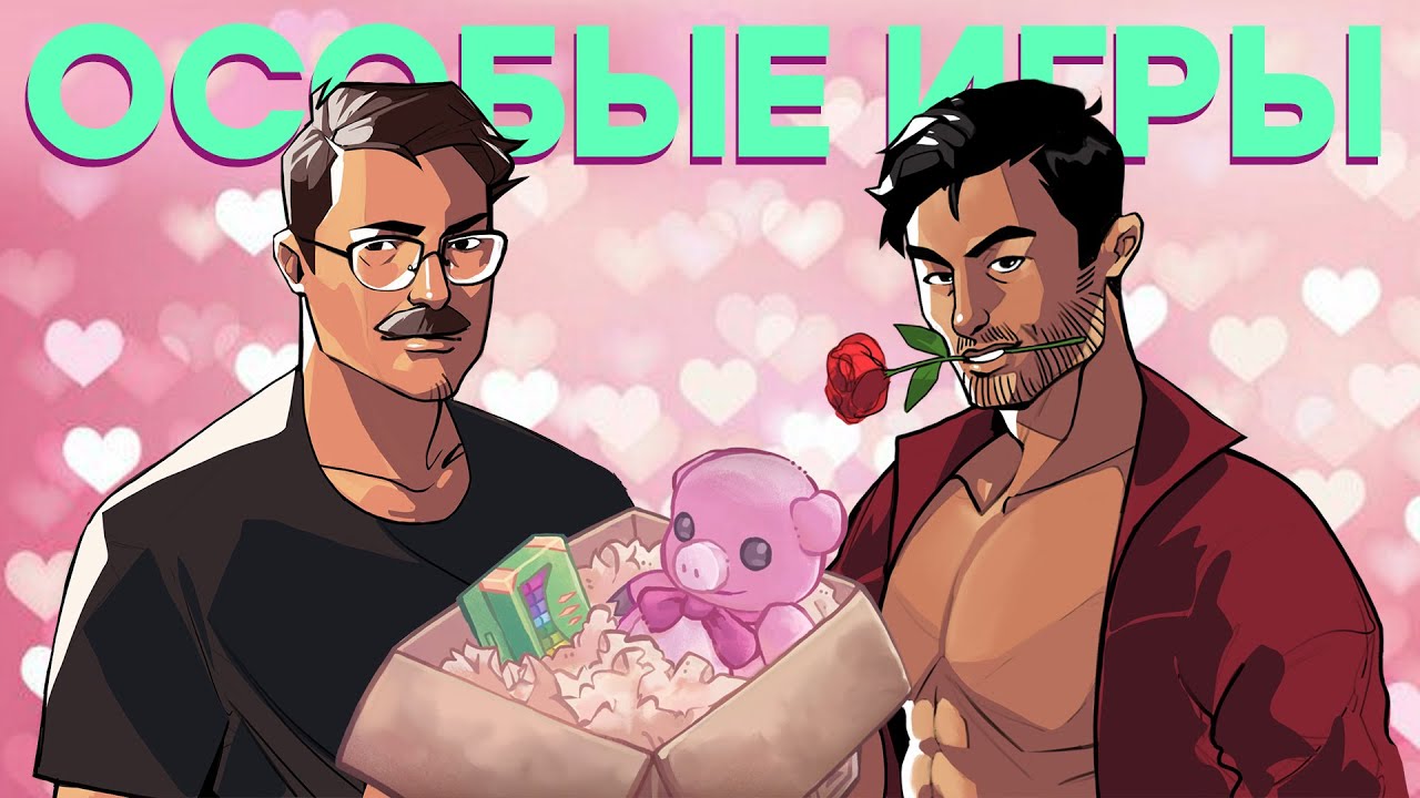 Вам повестка! // Boyfriend Dungeon, Unpacking, Life is Strange True Colors