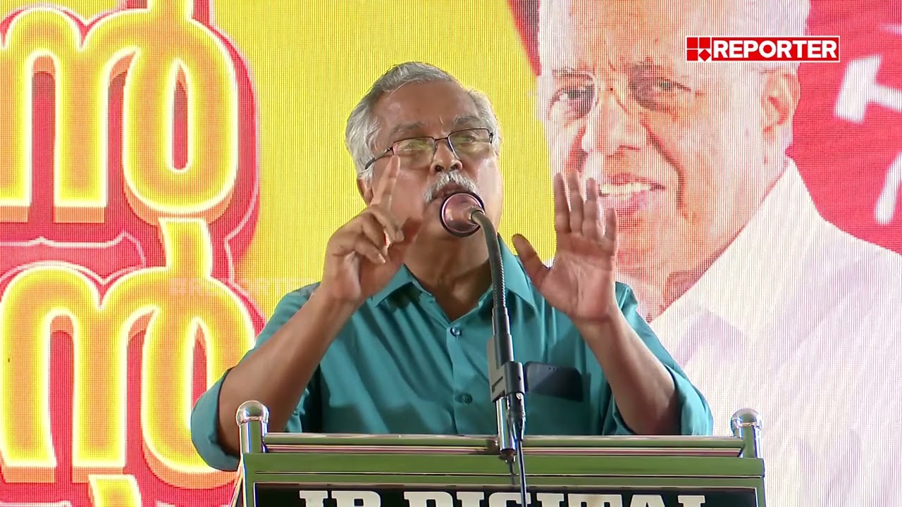 'ആരുണ്ട് ധർമടം പിടിക്കാൻ, സഖാവ് വിജയേട്ടൻ അല്ലാതെ'| Binoy Viswam