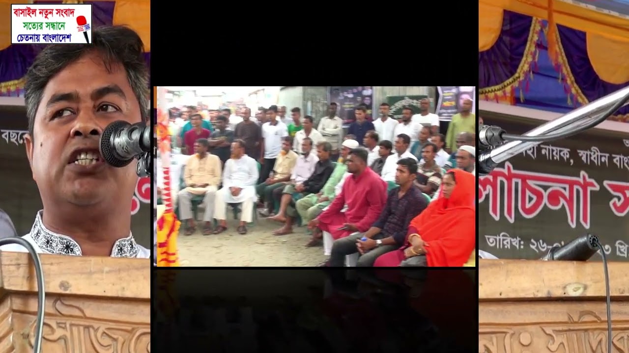 আজকে আমাদের কষ্ট বহন করা হচ্ছে কেনো ?মোঃমতিউর রহমান  যুগ্ন সাধারণ সম্পাদক কাঞ্চনপুর ইউনিয়ন আওয়মী লীগ