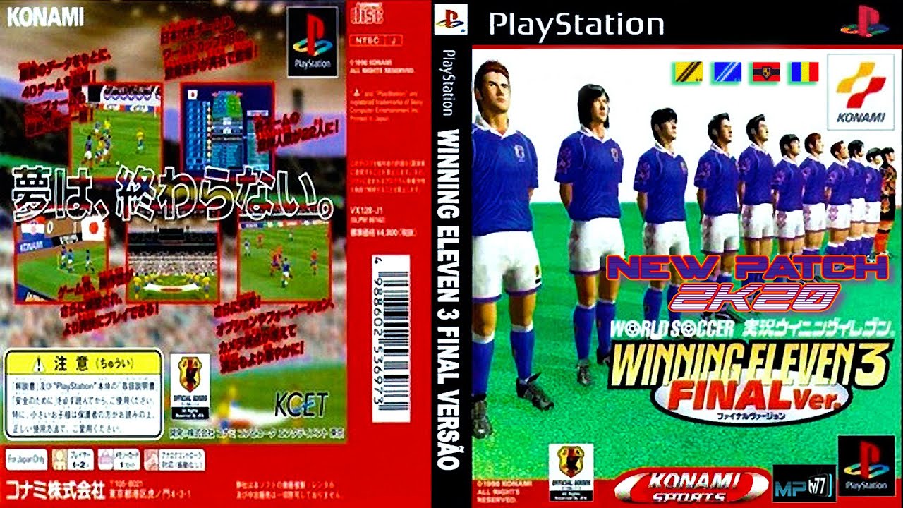 Winning Eleven 3 Final Version | NEW ENGLISH PATCH 2020 + All HIDDEN TEAMS UNLOCKED - Review PART 1