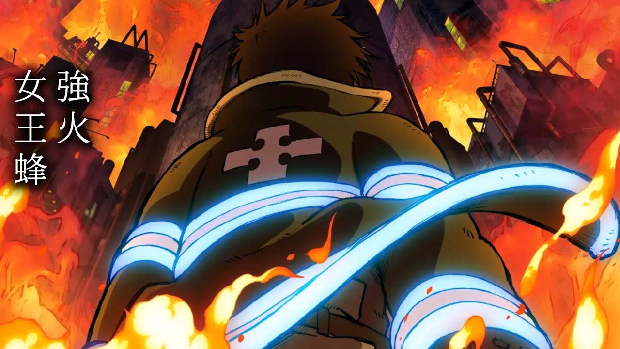 Fire Force Season 3 Opening Full - 