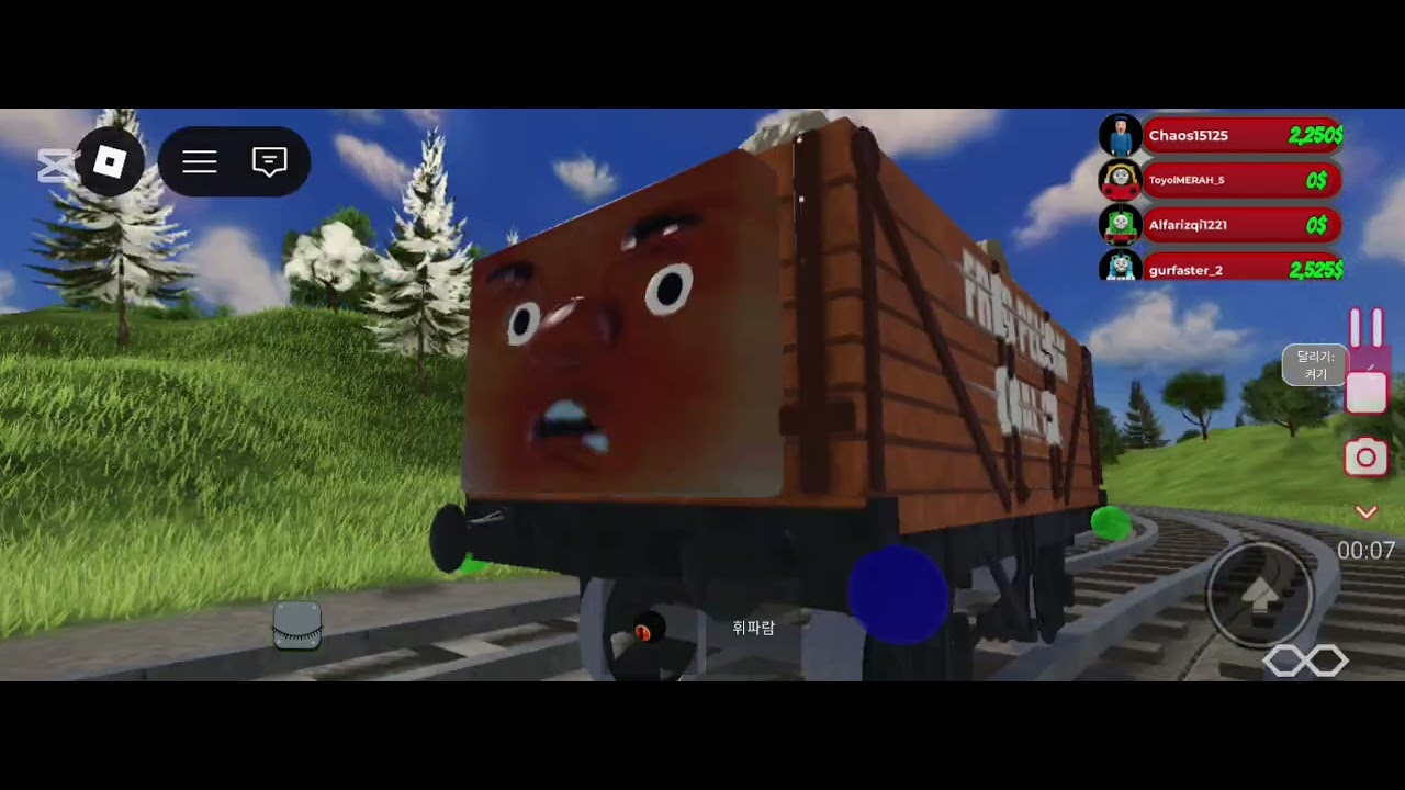 Thomas the Sanke engine - TRAIN¡¡¡¡