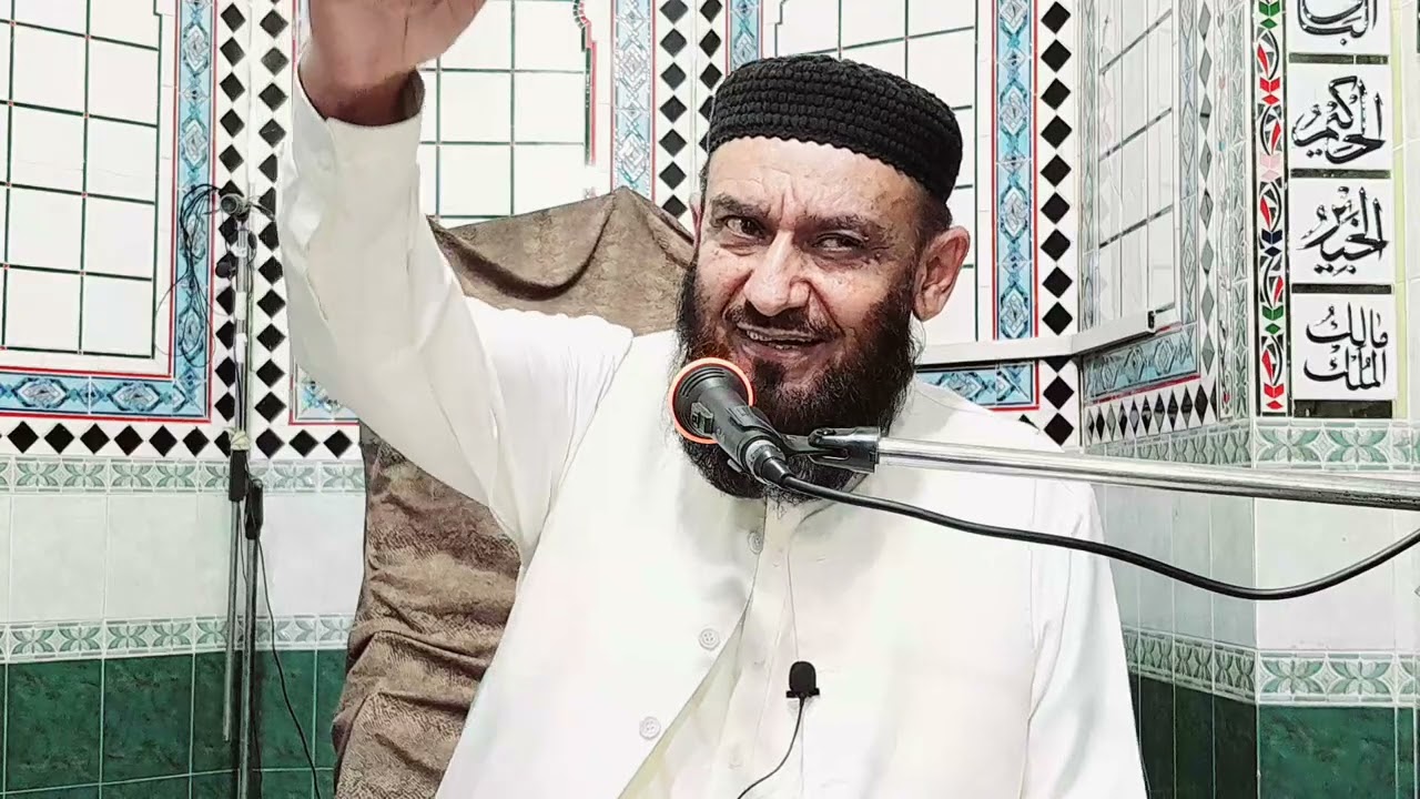 عظمت و شانِ سیدنا امام ابو بکر صدیق  The greatness and glory of Sayyiduna Imam Abu Bakr Siddiq