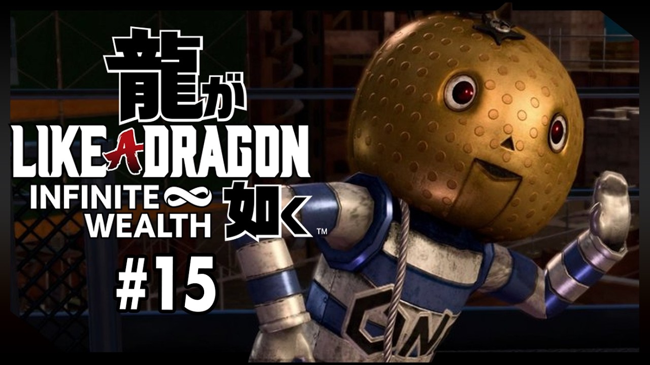 Muitos Sujimons por ai | Like a Dragon: Infinite Wealth