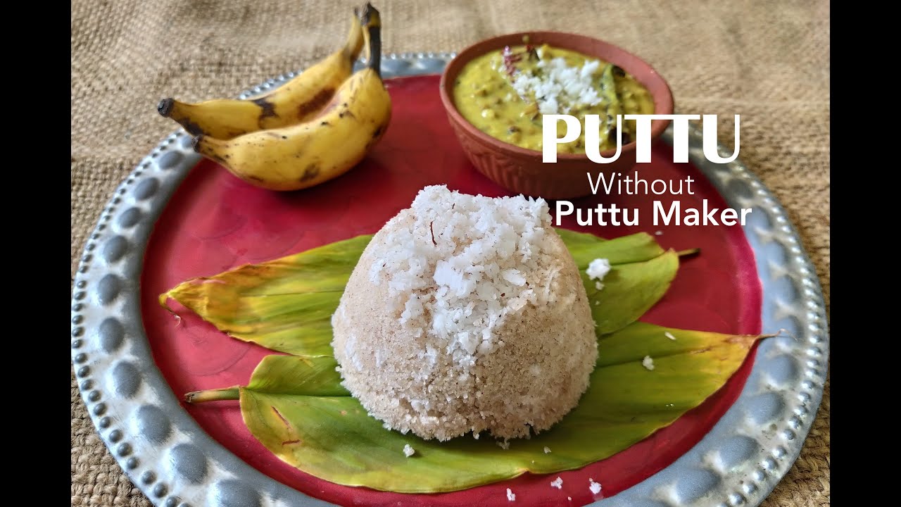 Soft Matta Rice Puttu | No Puttu Maker | Healthy Kerala Style Breakfast | Uttamam Sattvam