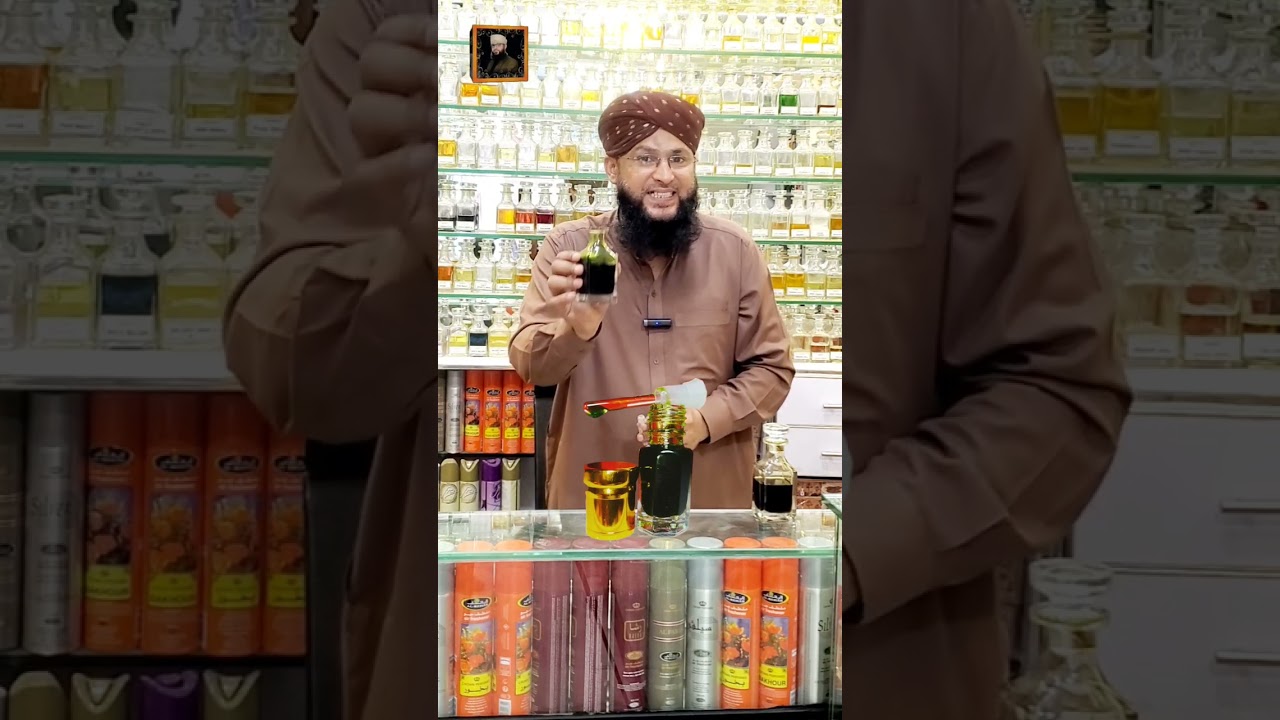 Review on Qiblatul Wafa & Ruhe Khus | Khurram Perfume Shop