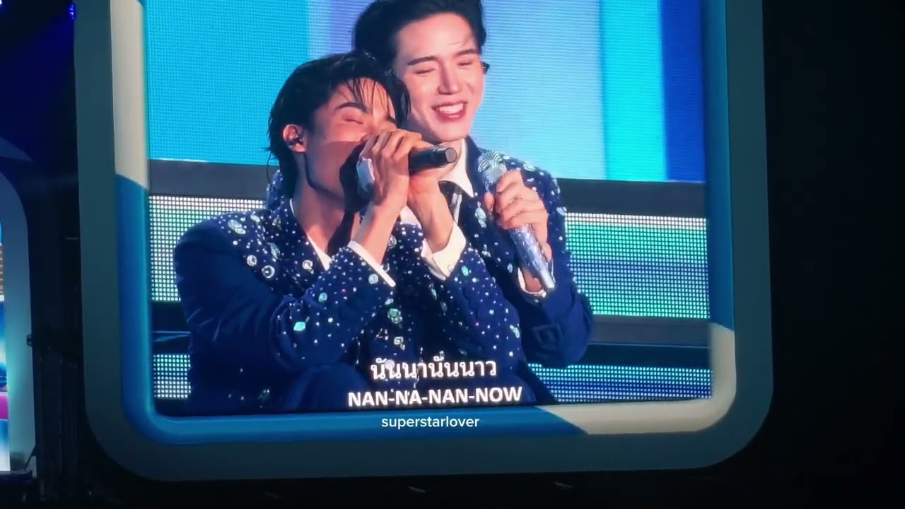 หวานมากเตนิว กับ 2 เพลง เธอเป็นแฟนฉันแล้ว กับ เราคงต้องเป็นแฟนกัน