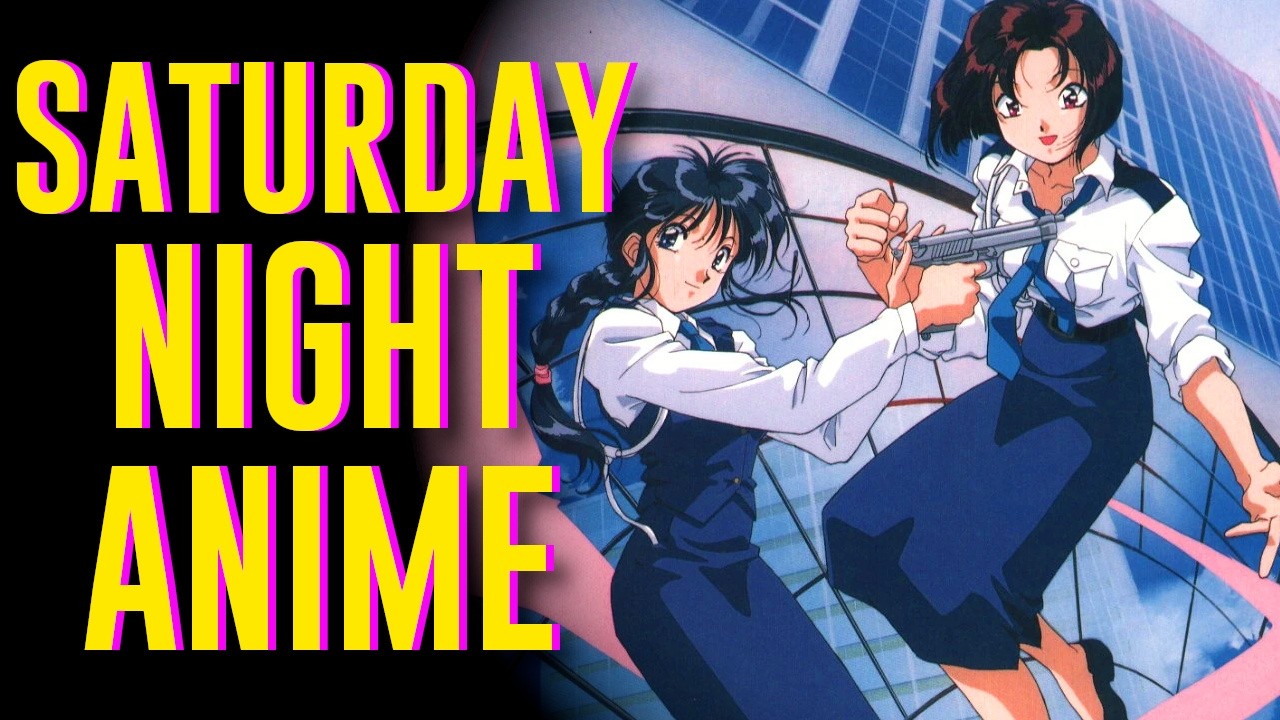 Anime Grindhouse: You're Under Arrest OVA