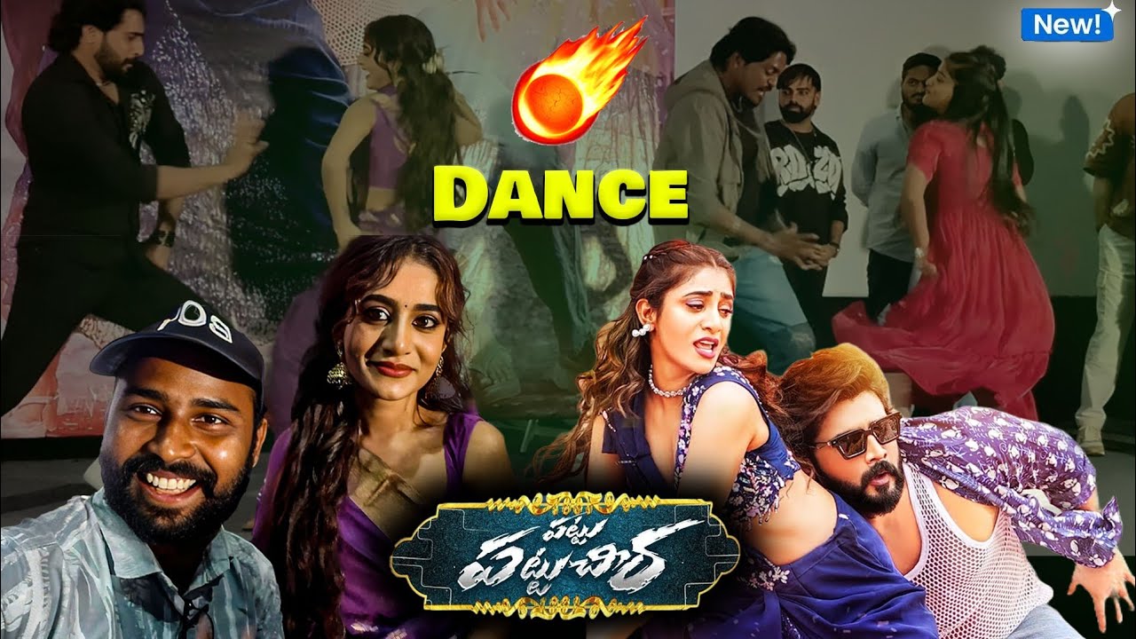 Pattu Pattu Cheera Folk Song Launch [4k] | Bigg Boss Nikhil| Nayani pavani | Sandeep Perumandla