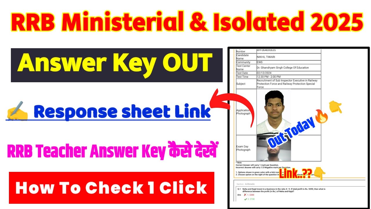 RRB Ministerial and Isolated Categories Answer 2025 Kaise Dekhe || RRB Teacher Answer Key 2025 Link 