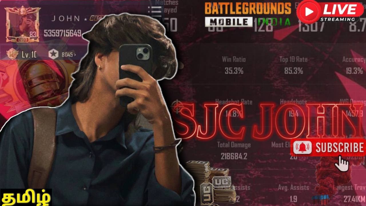 2v2 my room SJC John is live    #bgmilive    🔥