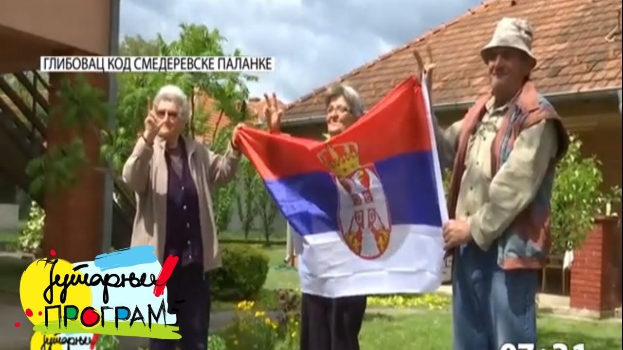 RTS JUTARNJI PROGRAM - Glibovac spreman za Evroviziju