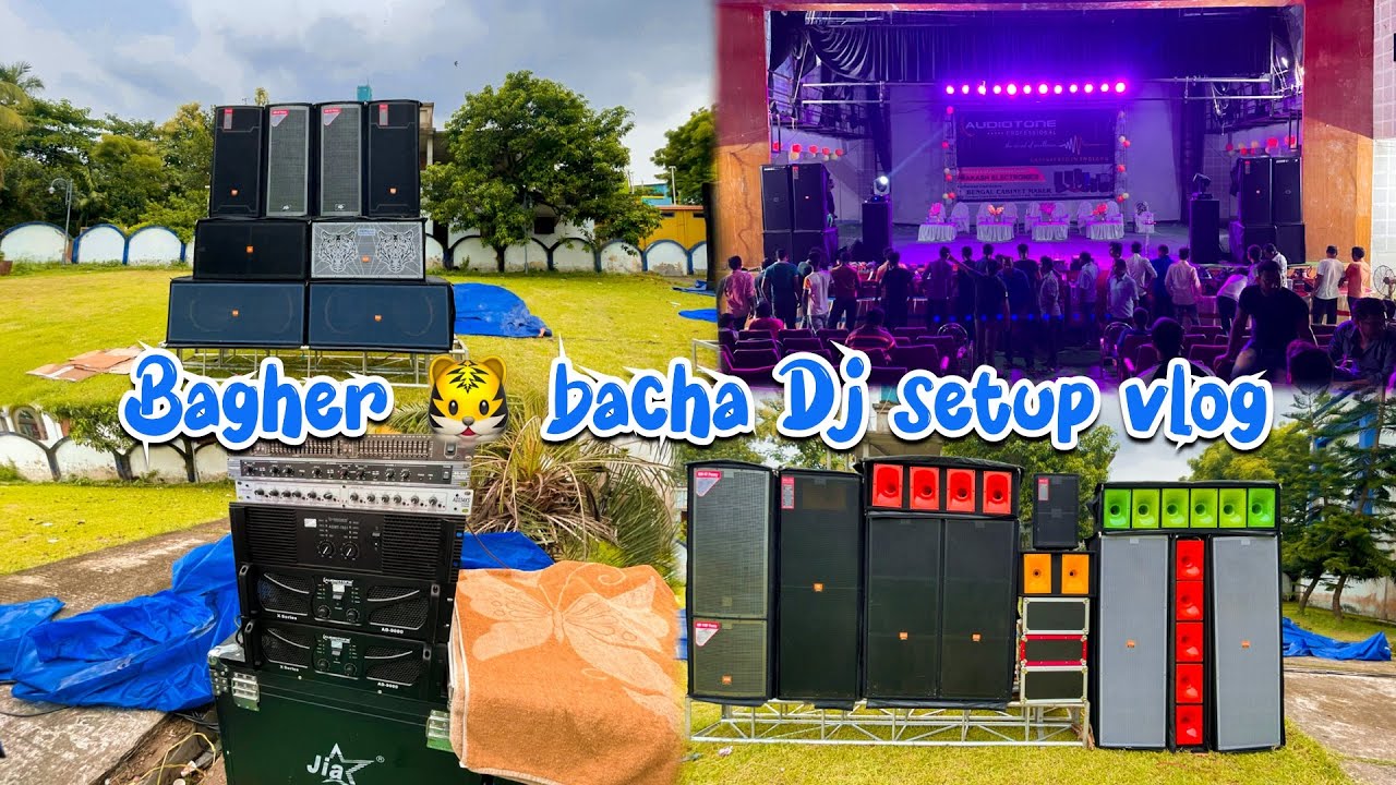 Audiotone Power Full Speaker 🔈& Bengal Cebinet Exhibition || Bagher🐯bacha Dj setup | Pijush Sarkar