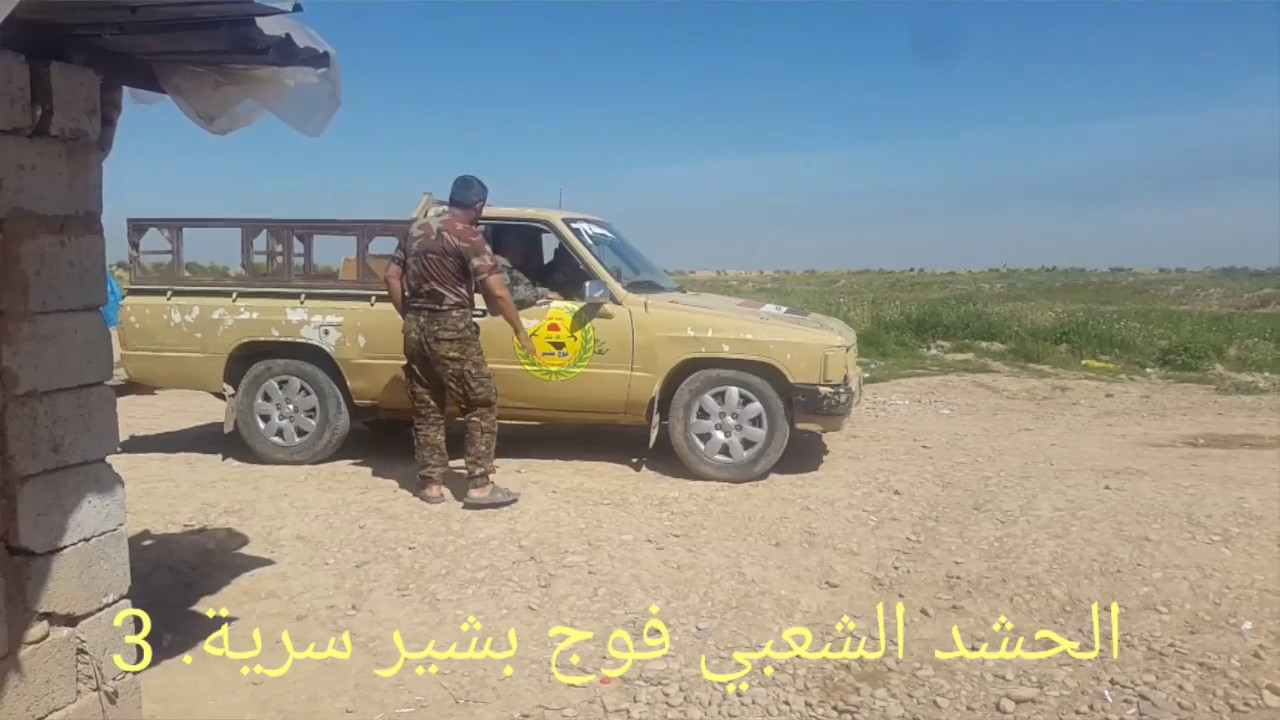 يوميات المجاهدين في ساتر البشير الحشد التركماني فوج بشير