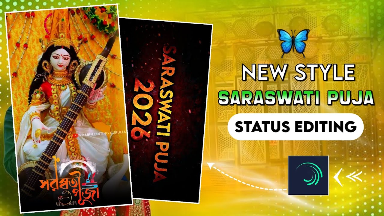 💖⃝🔥New Style Saraswati Puja Status Video Editing || Khortha Tone Status Editing In Alight Motion 