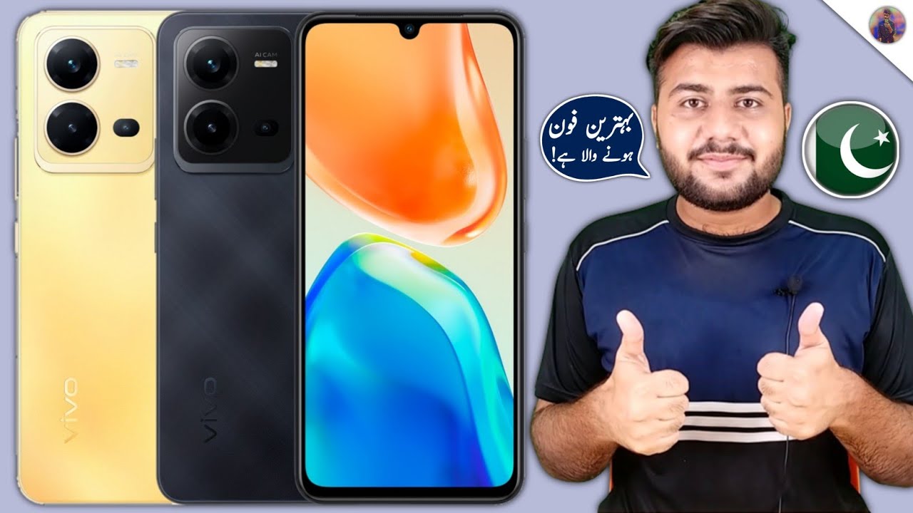 Vivo V25E Price in Pakistan 🇵🇰 + Specs & Launch Date ?