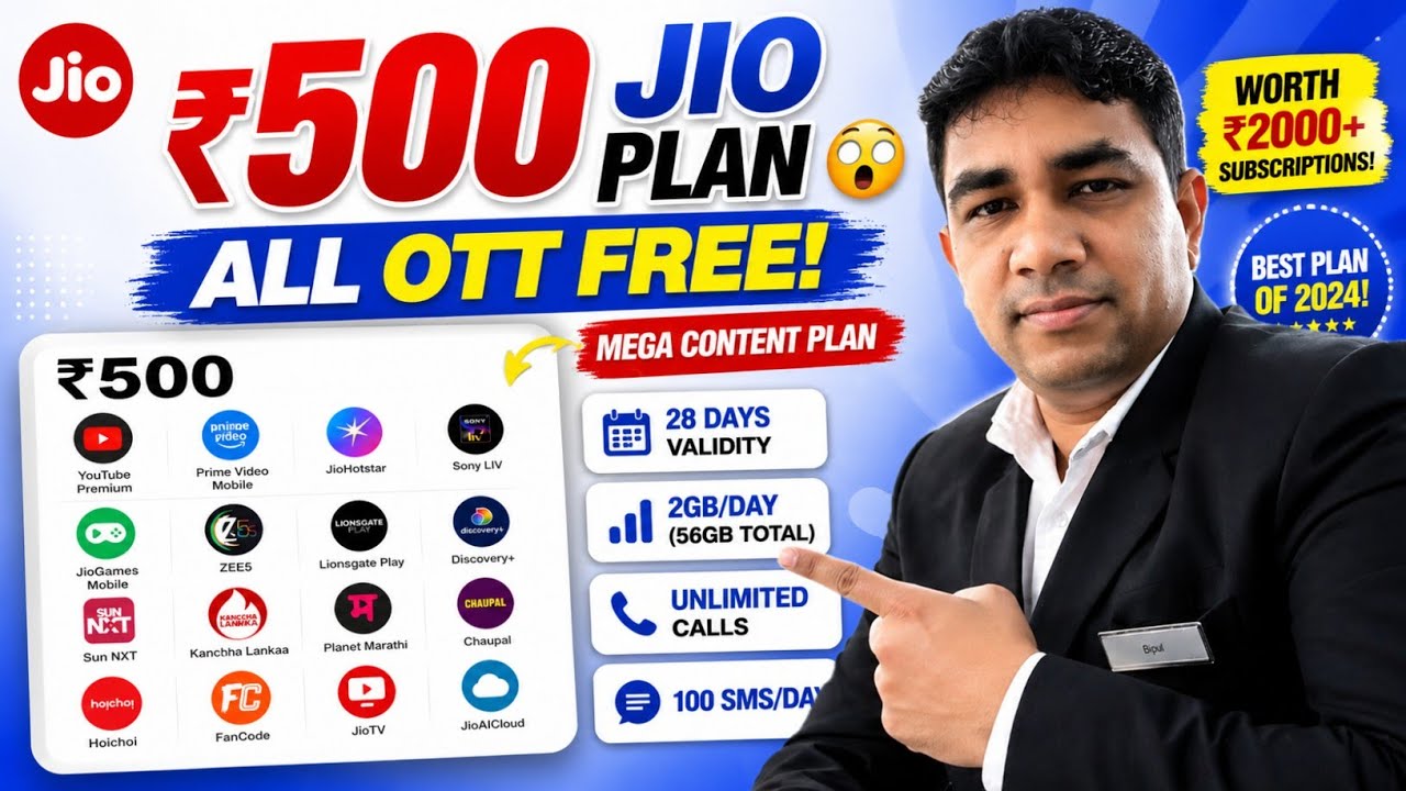 Jio 500 Content Mega Plan Review | Jio Free Subscriptions Wala Best Recharge Plan