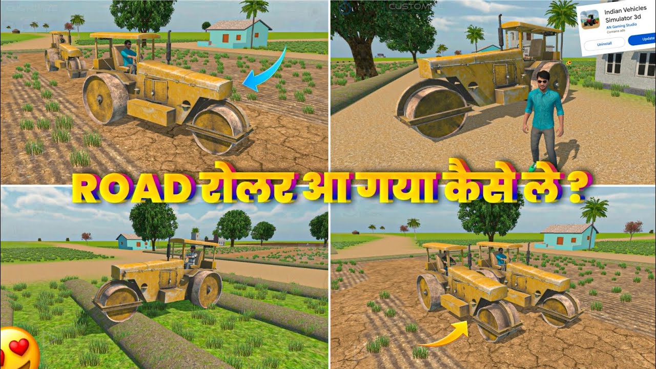Road Roller कैसे ले ?😍 And Farming Map Upgraded In Indian Vehicles Simulator 3d New Update 