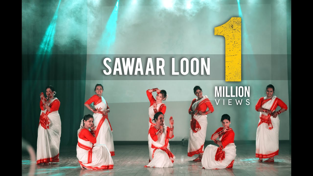 Sawaar loon