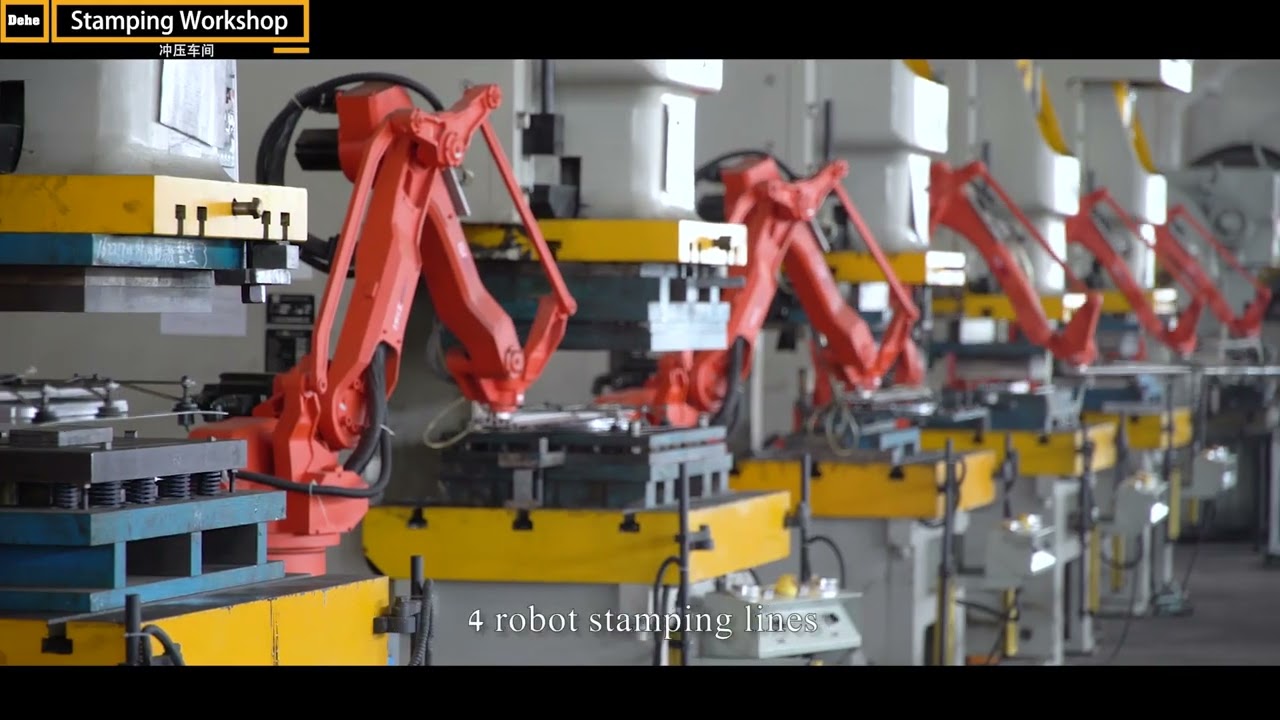 Dehe Tech: Professional BBQ Grill & Heater Manufacturer | Semi-Automatic Production Tour