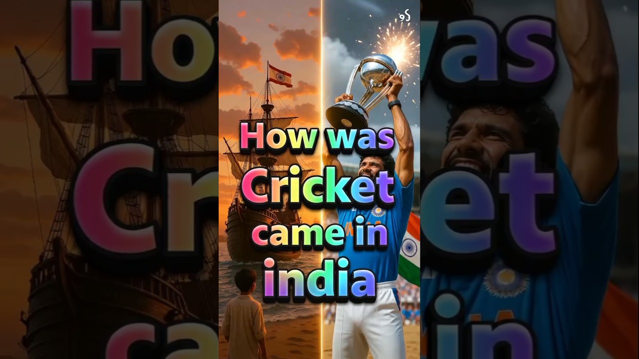 Cricket interesting story| How was Cricket came in india| British held India  than take Cricket|