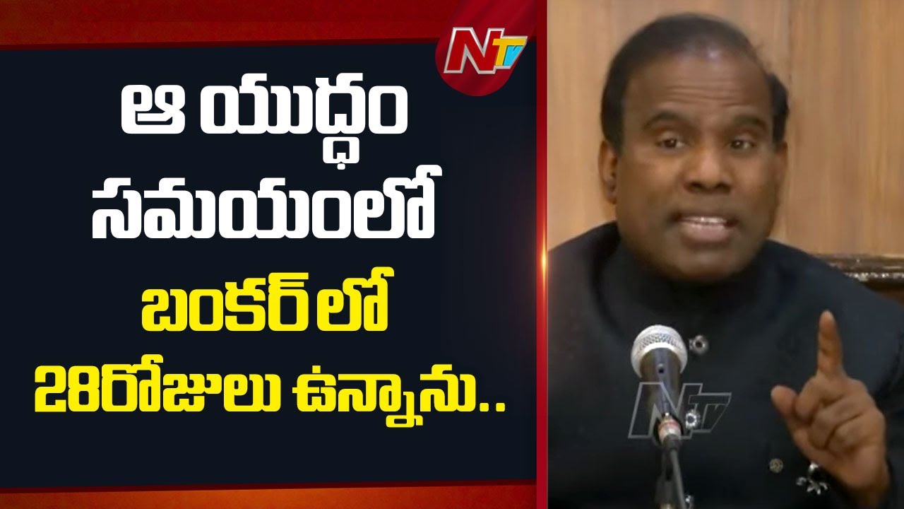 ప్రపంచ మూడో యుద్ధాన్ని ఆహ్వానిస్తున్నారు | KA Paul Reaction On Iran-Israel War | NTV Telugu