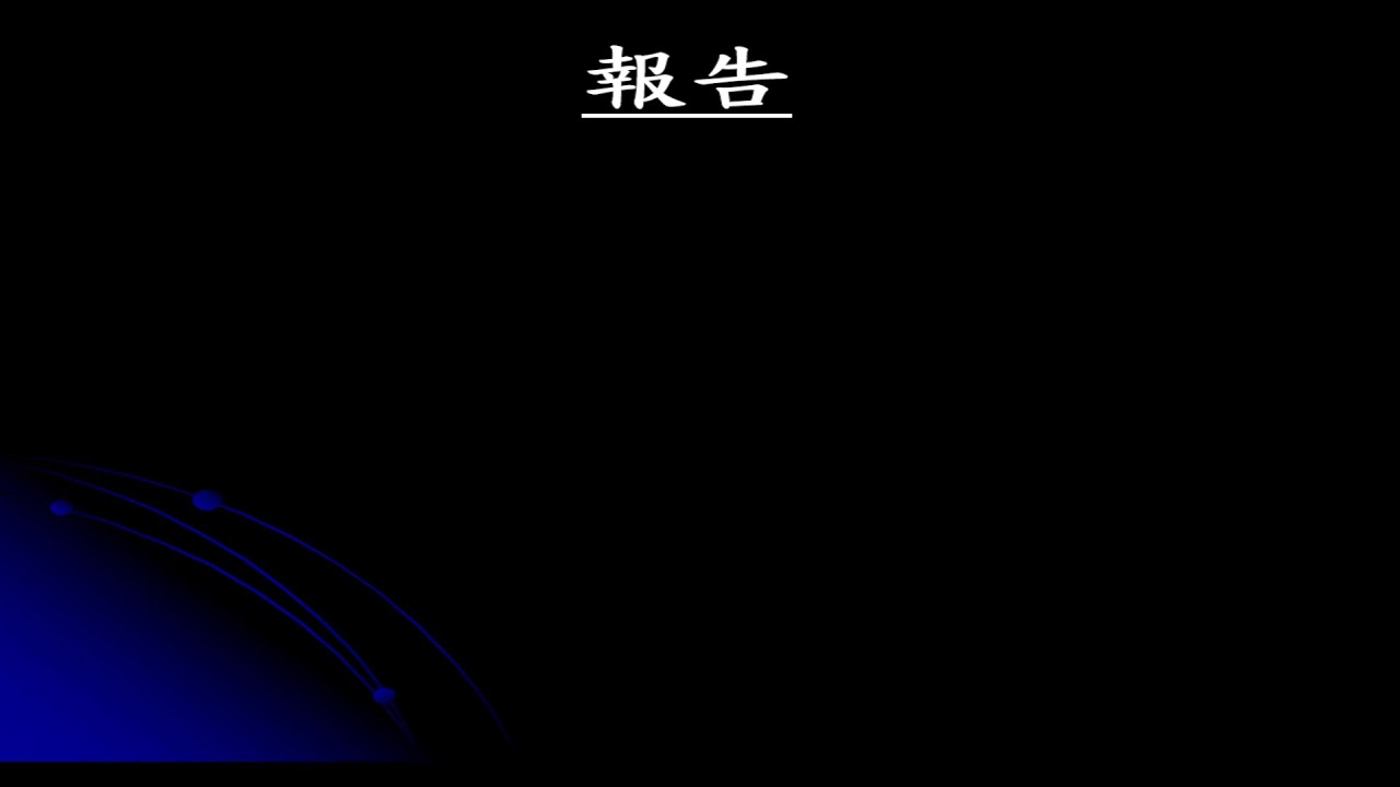 「20260315改革宗長老會東光教會主日崇拜」直播 講道：你說基督是誰？ 經文：馬太福音十六章13-20節 講員：林致騏牧師