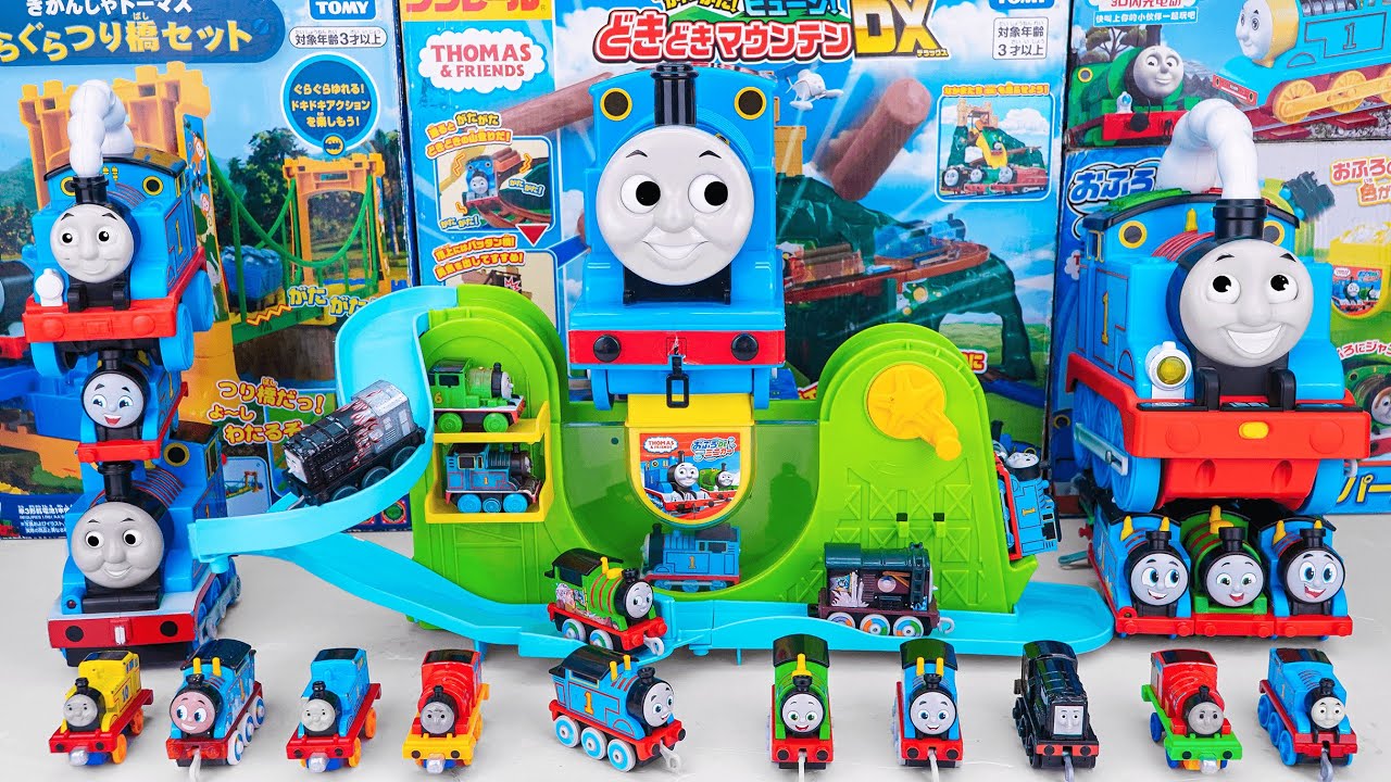 Secret Unboxing Thomas & Friends Track Toys Collection | Thomas & Friend Biggest Pull-Along Train