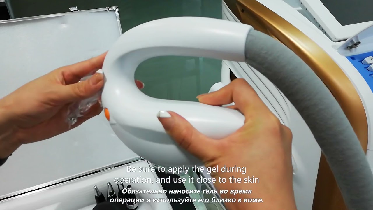 M22 IPL Q switch laser 2 in 1 machine instructional video