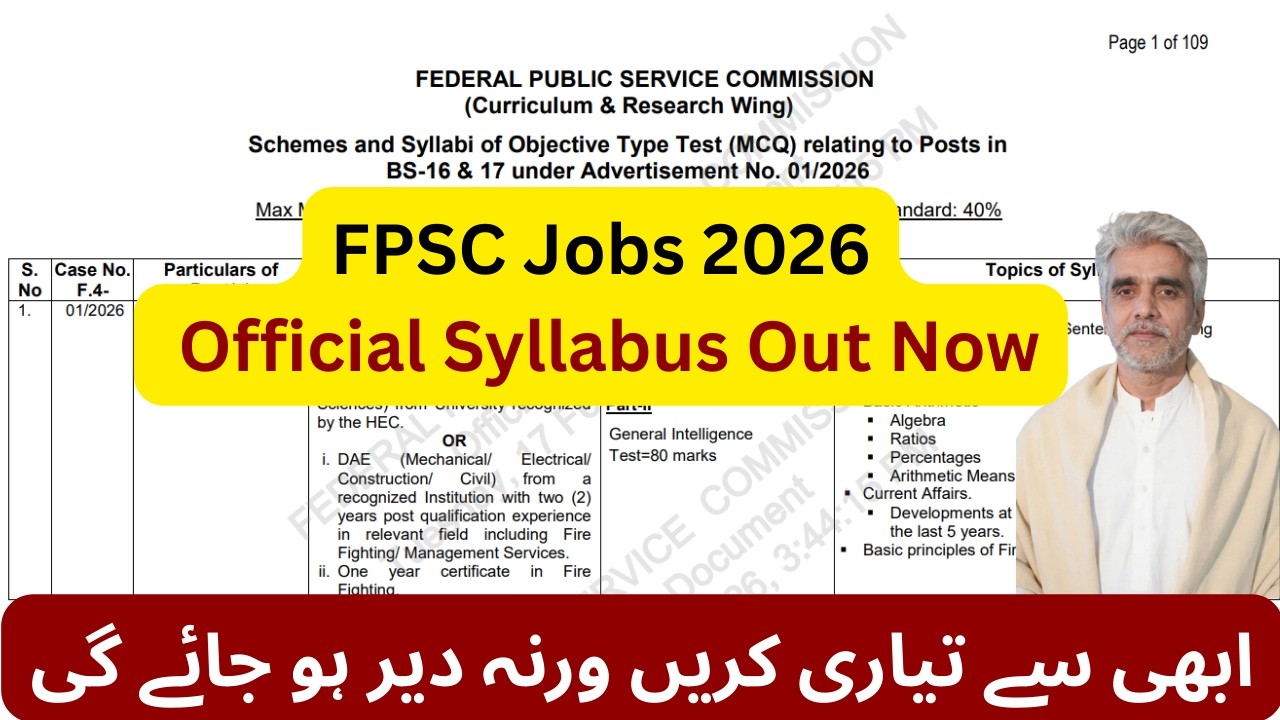 FPSC Advertisement 01/2026 Syllabus | ASF Written Test Pattern 2026