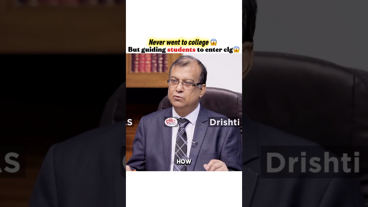 He never went to college but guides students to join college😱| 
