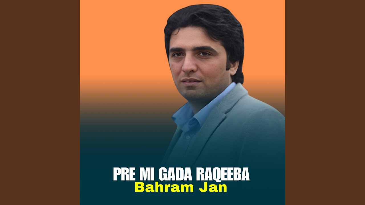 Pre Mi Gada Raqeeba
