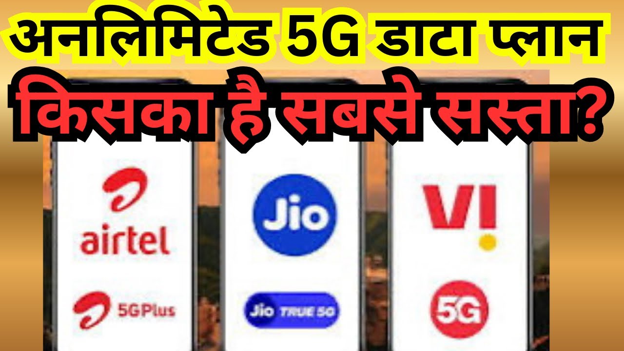 Unlimited 5G Plans: The BEST and WORST Options