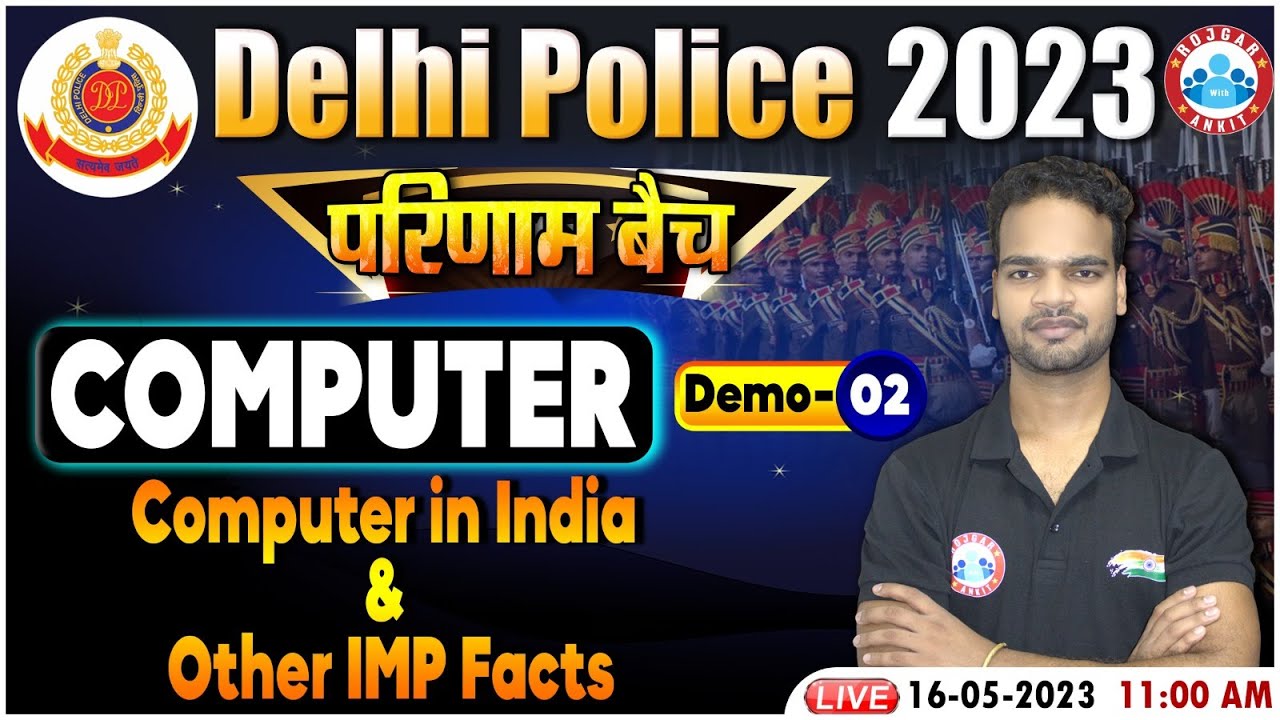 Delhi Police 2023, Computer For DP | Computer in India | परिणाम बैच Demo 2 Class By Shivam Sir