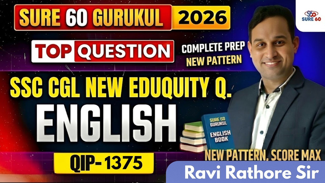 Best SSC Coaching | SSC CGL 2026 | ENGLISH QIP - 1375 Session | Score 50/50 in ENGLISH