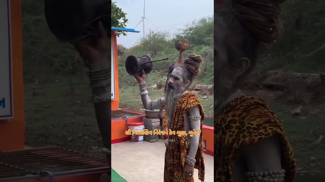 🙏chaturmash gujrat kutch 🚩 Shree shree 1008 Digambar kushal bharti ji Maharaj 🚩#viralvideo #reels