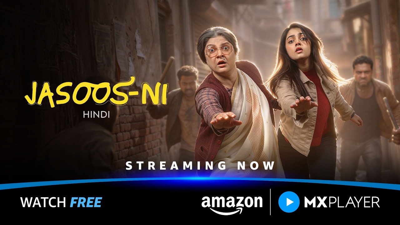 Jasoos-Ni | Streaming Now | Srabanti Chatterjee, Rahul Arunoday Banerjee | Amazon MX Player