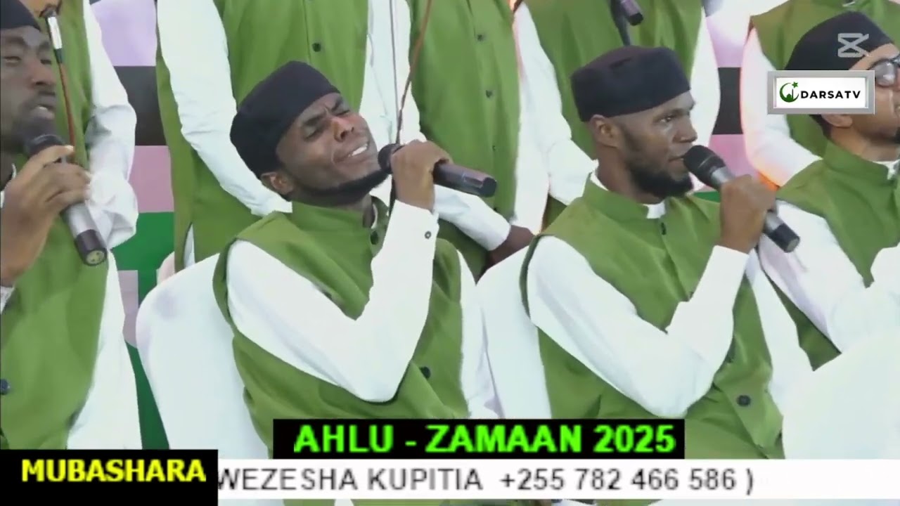 Shauqu Zimenizidi /Maalam Dunia / Mtunzi Sheikh Ismail Muhammedy /Ahlu-Zamaan 1446H-2025
