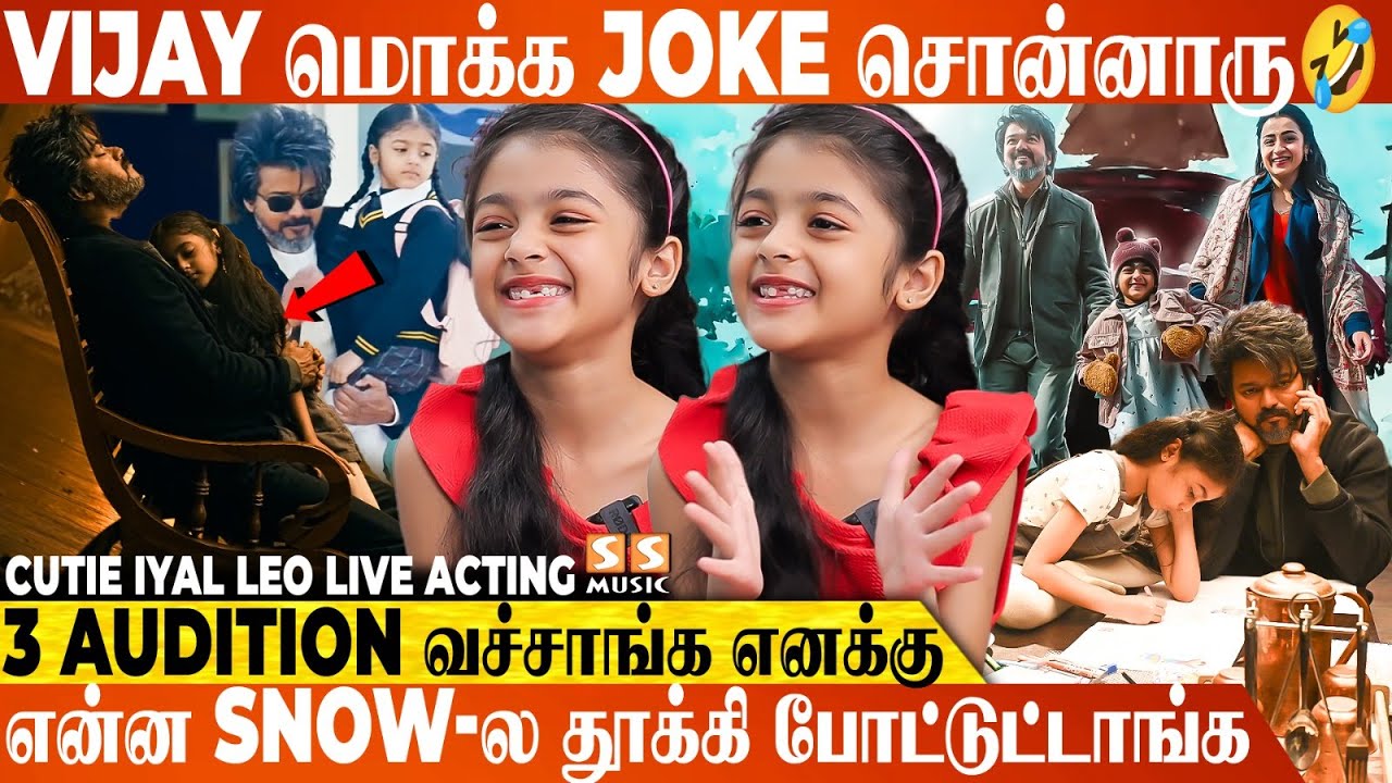 💥 Mysskin Uncle என்ன கடத்தும் போது, Leo அப்பான்னு கத்திட்டேன் - Leo Iyal Interview | Vijay | Lokesh
