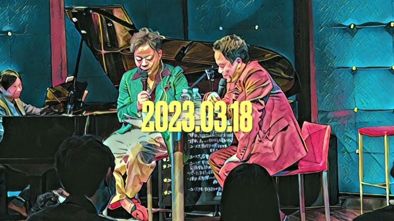 Daian's TokyoStyle 20230318