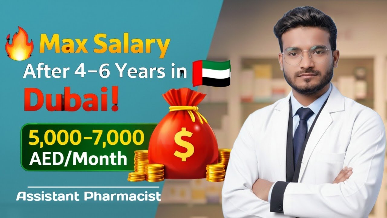 Dubai Salary Reality for Assistant Pharmacists(D- Pharm) After 4 to 6 Years Experience !Dark Reality